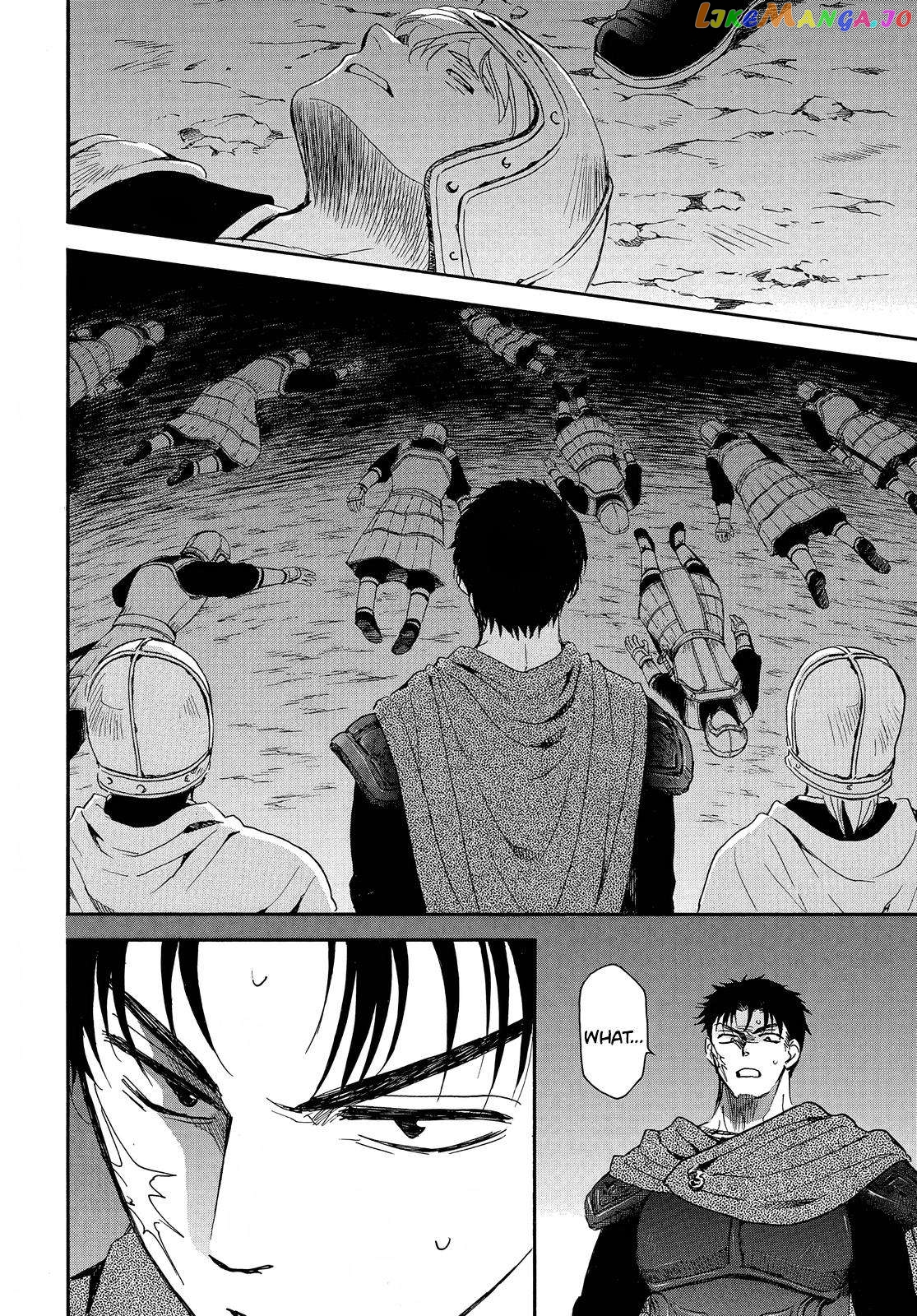 Akatsuki No Yona Chapter 248 image 18